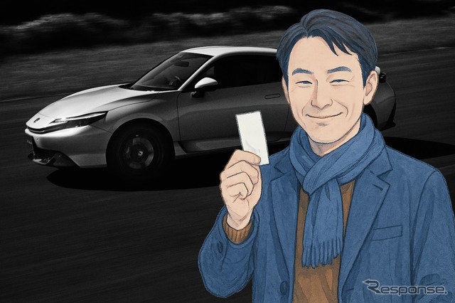 記事サムネイル