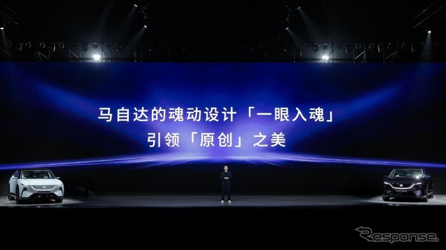 記事サムネイル